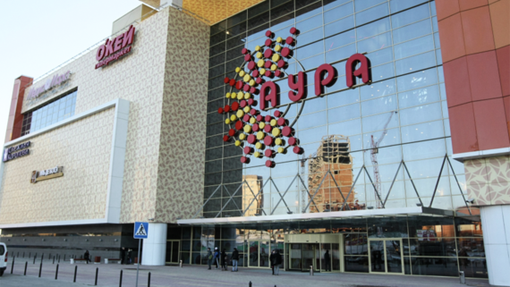 Производитель стройматериалов Grand Line купил торговые центры Аура в регионах