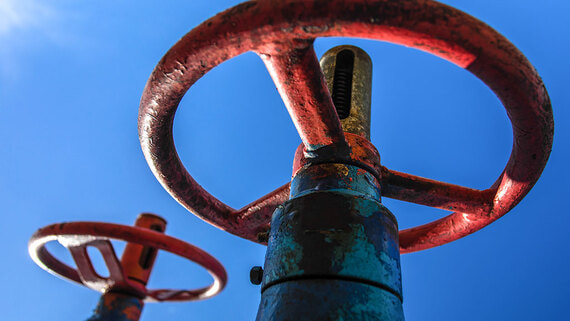 FT: Европа может столкнуться с новым энергокризисом из-за событий в Иране