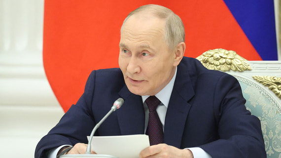 Путин поприветствовал участников VI съезда партии «Новые люди»