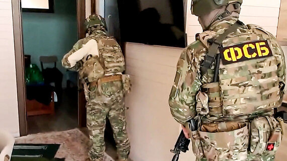 ФСБ задержала жительницу ДНР за передачу данных спецслужбам Украины