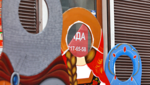 Почти треть малого бизнеса думает о закрытии или продаже