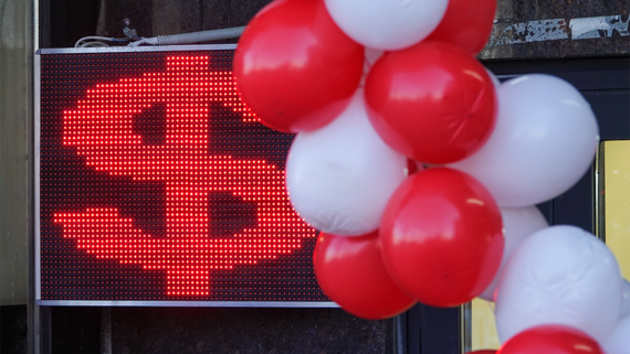 Банк России понизил курс доллара на 11 марта