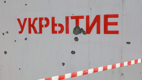 ВСУ нанесли ракетный удар по Брянску