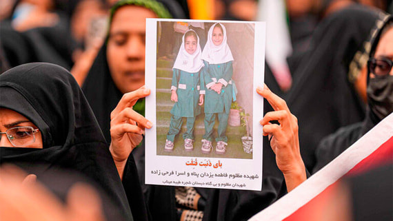 NYT: обломки ракеты, которой ударили по школе для девочек, имеют маркировку США