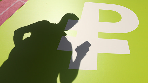 В двух отраслях средняя зарплата превысила 500 000 рублей в 2025 году