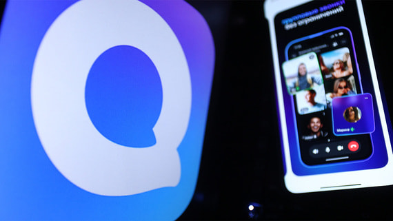 В мессенджере Max зарегистрировались 100 млн пользователей