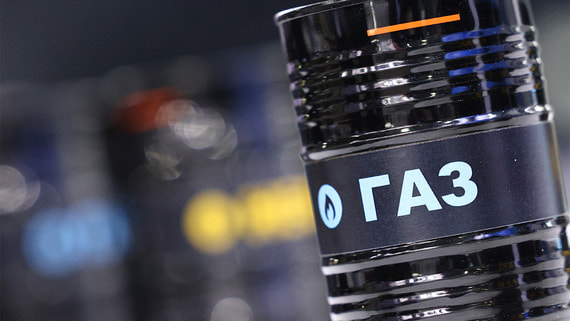 Цена на газ в Европе упала на 13%