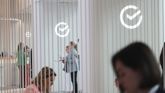 Чистая прибыль Сбербанка с начала года составила 324,6 млрд рублей