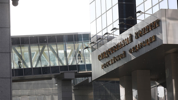 СК признал терактом ракетный удар ВСУ по Брянску