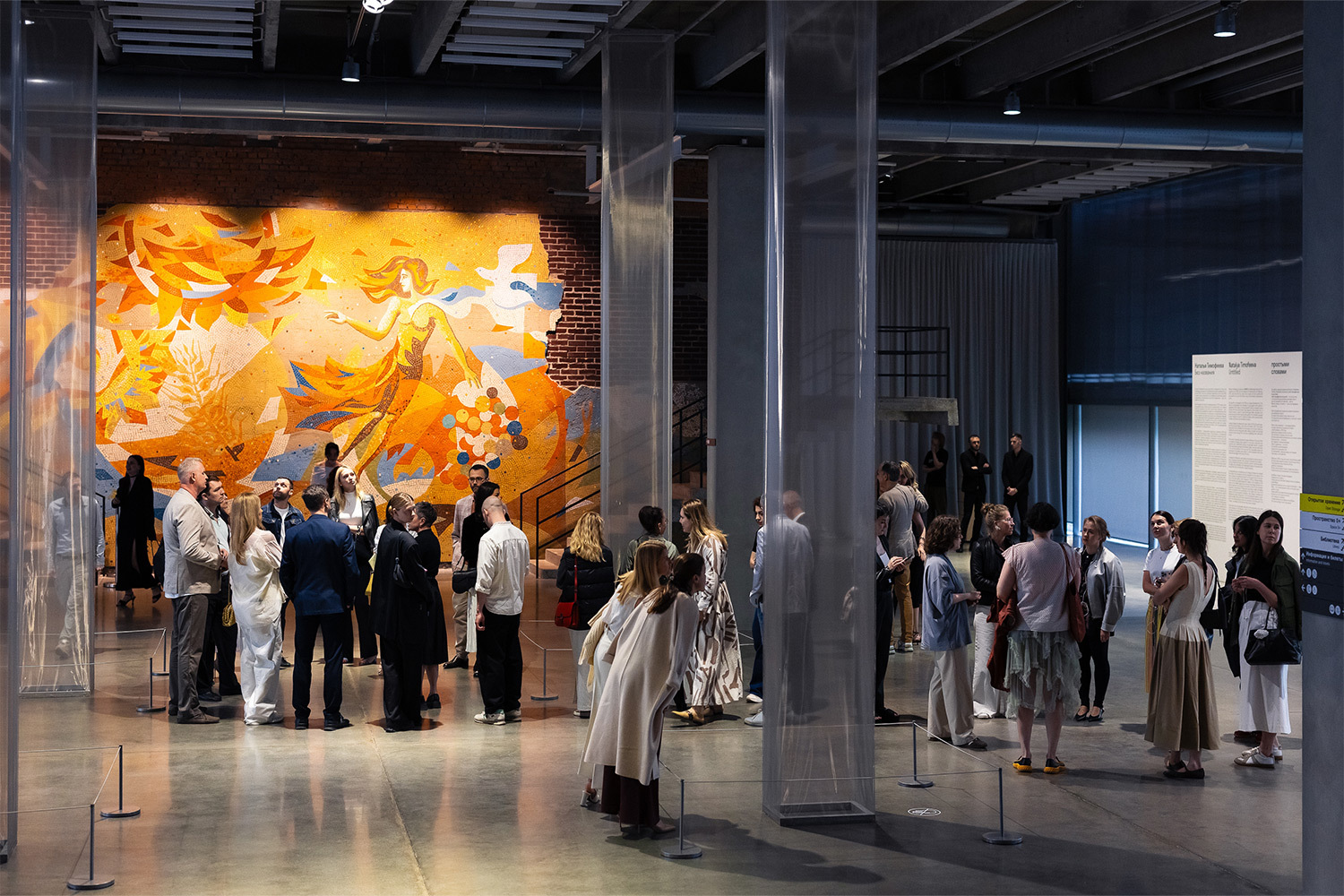 Не только выставки: каким будет Музей «Гараж» в 2026 году