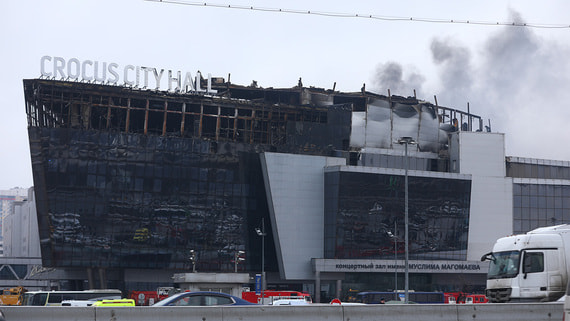 СК: теракт в «Крокусе» был совершен в интересах Украины