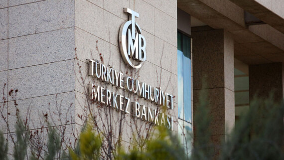 Центробанк Турции оставил ключевую ставку на уровне 37%