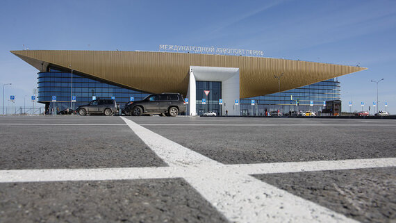 В аэропорту Перми сняли ограничение на рейсы