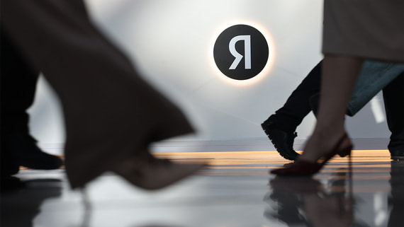 Совет директоров «Яндекса» рекомендовал дивиденды в 110 рублей на акцию