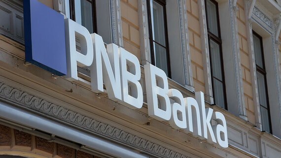Латвийский PNB Banka не смог обратить взыскание на часть офиса в центре Москвы