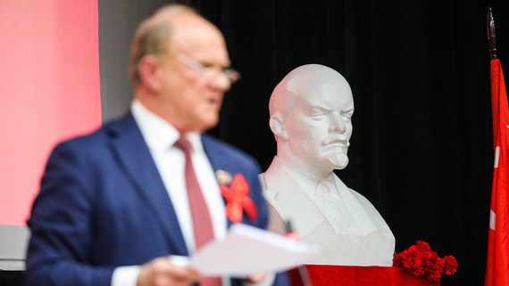 Как Единая Россия решила защитить Владимира Ленина от нейросетей