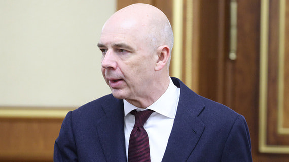 Бюджет РФ получил более 100 млрд рублей от продажи госимущества