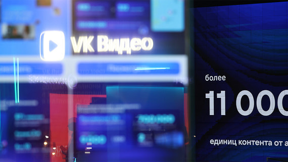 Инвестиции компаний в видеорекламу на «VK видео» увеличились в 1,7 раза за год