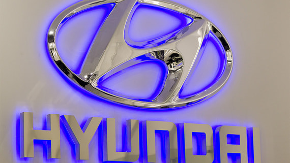 Hyundai зарегистрировал товарный знак Blue Drive в РФ