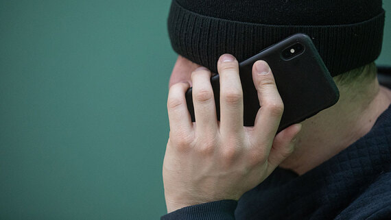 МВД предупредило о мошеннической схеме с рассылкой