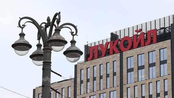 СД «Лукойла» рекомендовал дивиденды в 278 рублей за 2025 год