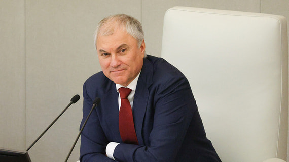 Дума в приоритетном порядке рассмотрит проект о защите россиян за рубежом