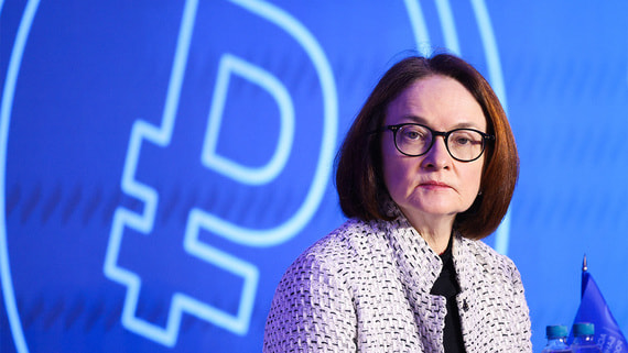 Набиуллина оценила влияние войны на Ближнем Востоке на экономику России