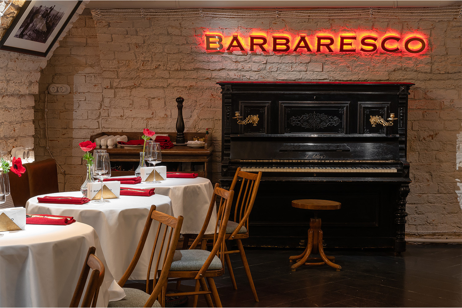 Путешествие в Пьемонт: первый гастрономический сет в «Барбареско»
