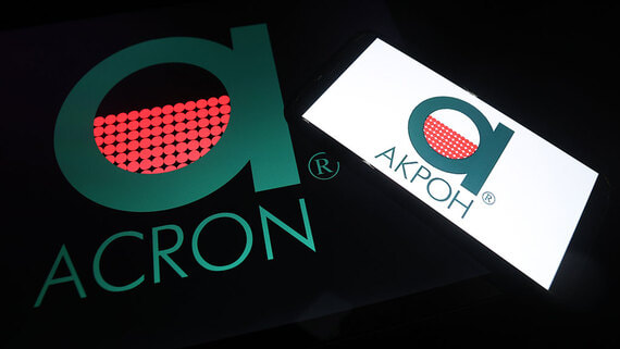 Чистая прибыль «Акрона» по МСФО выросла на 30,3% в 2025 году