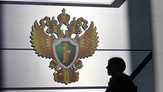 Генпрокуратура: закон не предусматривает мировое соглашение с Галицким