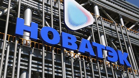 «Новатэк» подписал контракт с покупателем во Вьетнаме о поставках СПГ