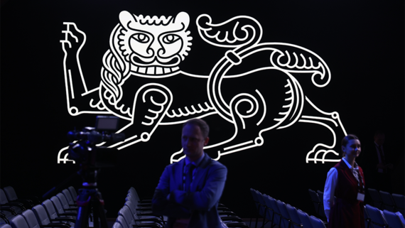 Совет при НЦ «Россия» обсудил разработку нового российского стиля