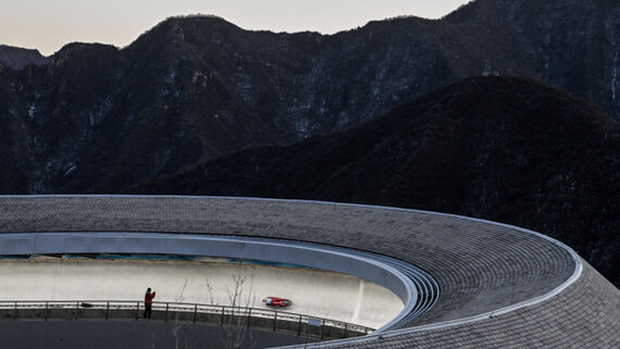 Международная федерация санного спорта рассмотрит допуск юниоров из России