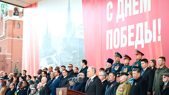 Песков: список приглашенных лидеров на празднование 9 мая в Москве не утвержден