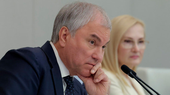 Володин призвал депутатов «не создавать напряжение» своими инициативами