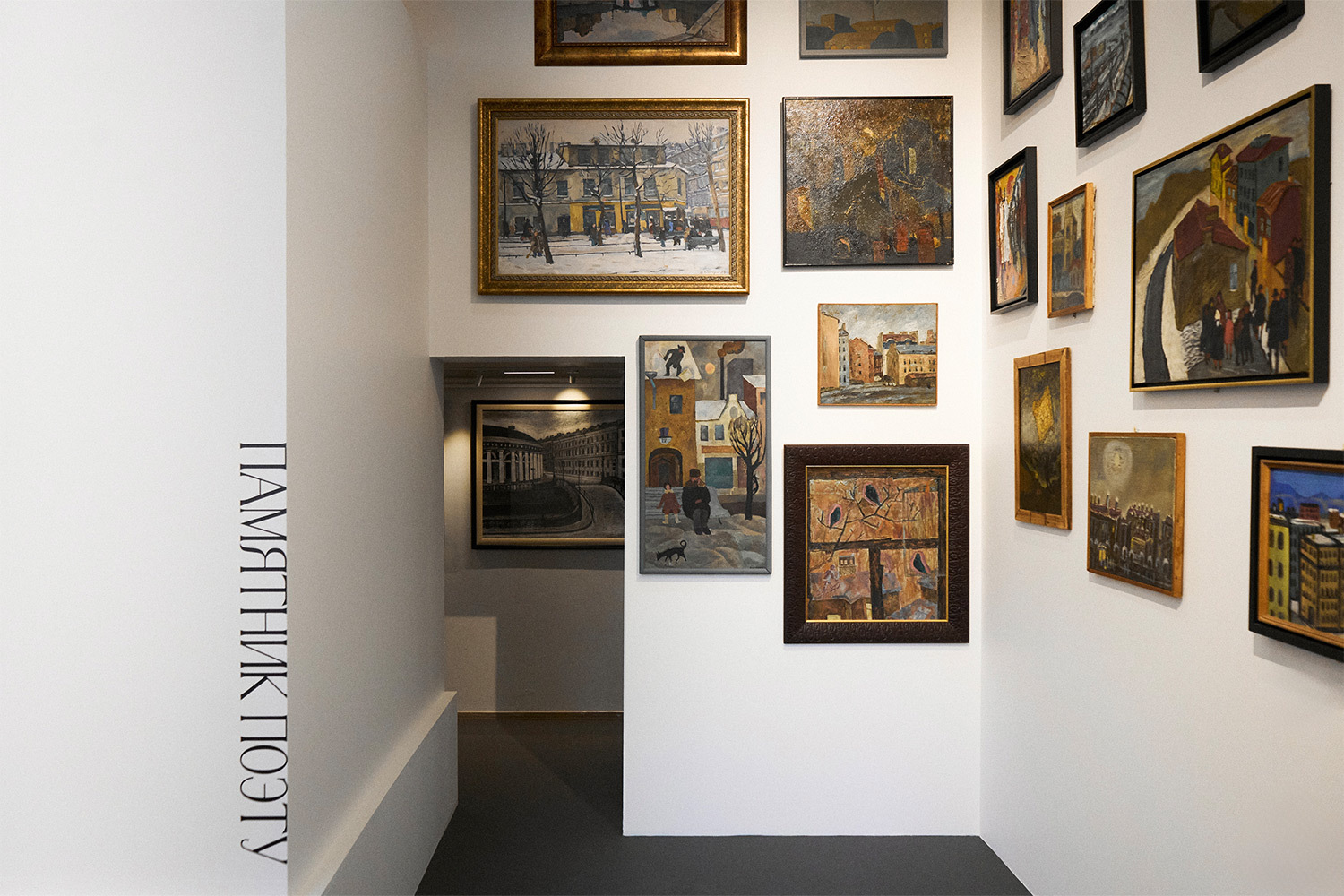 Маршрут по оттепели: KGallery и выставка о шестидесятых