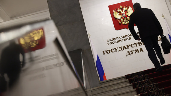 Песков: переговоры депутатов Госдумы с американцами действительно необходимы