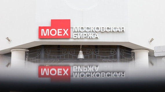 Мосбиржа опубликовала расписание торгов на майские праздники