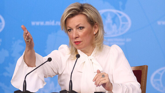 МИД РФ обвинил Британию в попытке дестабилизировать Европу