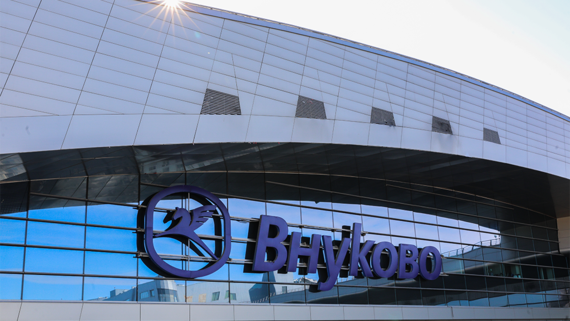 Рейсы во «Внуково» принимают по согласованию