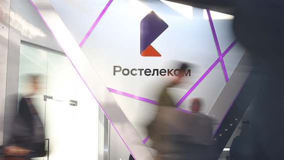 «Ростелеком» планирует выплатить дивиденды за 2025 год