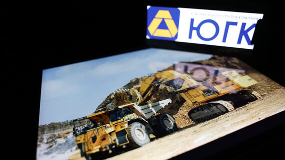 Приставы сняли арест с 32 млрд рублей на счетах «Южуралзолота»