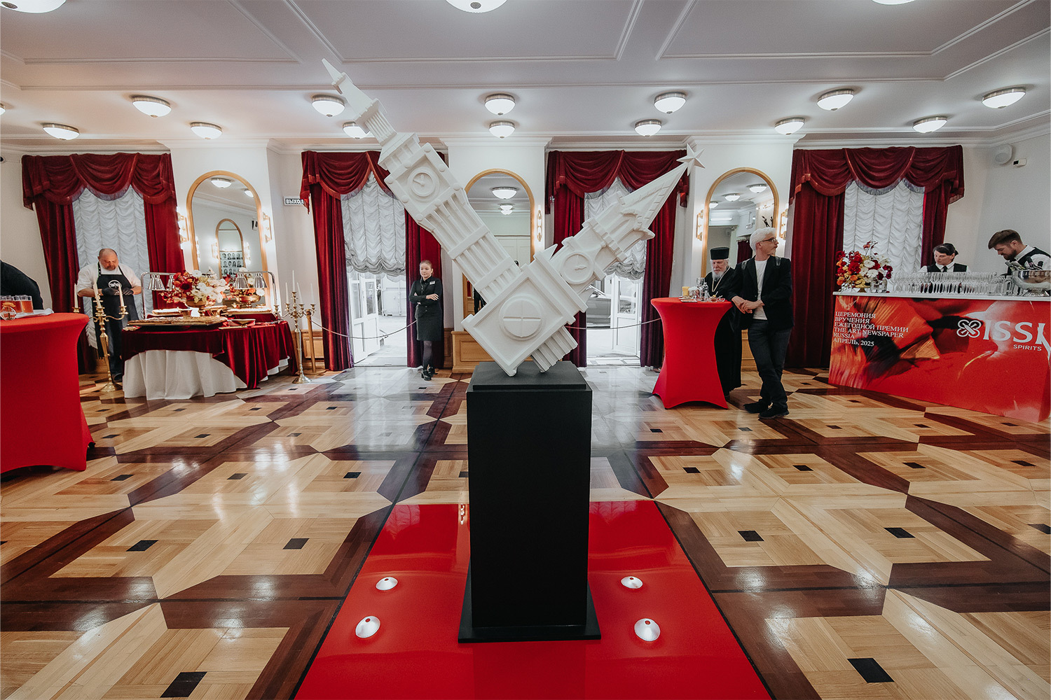 Искусство невидимого: названы победители XIV премии The Art Newspaper Russia