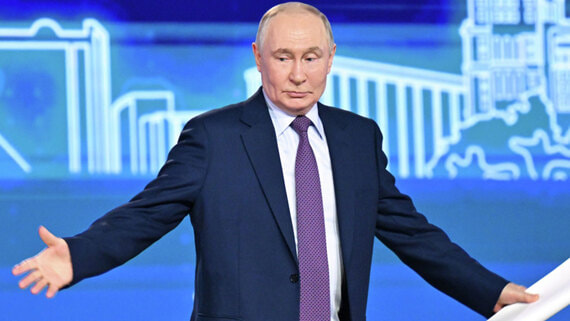 Главные заявления Путина на съезде РСПП