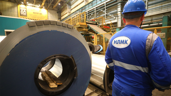 Чистая прибыль НЛМК выросла на 65,5% в 2025 году