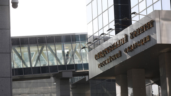 СК завершил расследование дела блогера Сюткина по статье о фейках об армии