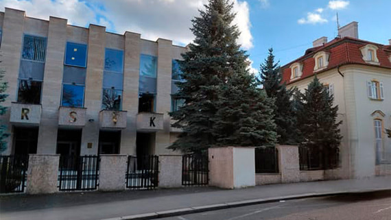 Россотрудничество: день атаки на «Русский дом» в Праге выбрали неслучайно