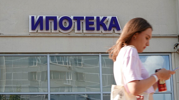 Кабмин одобрил проект о нотариальном удостоверении ипотеки между физлицами