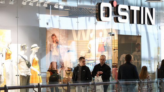 O'stin закрыл 62 магазина в 2025 году