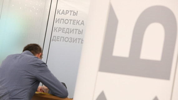 Сбербанк снизит ставки по рыночной ипотеке с 1 апреля